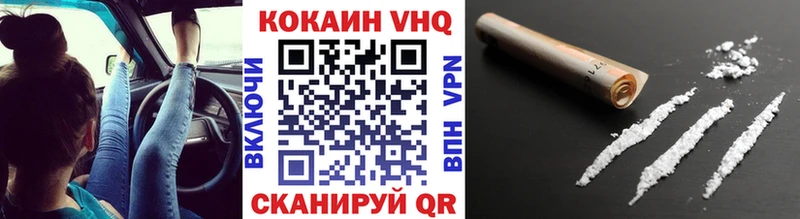 Магазины продажи наркотиков Новоузенск МДМА МЕФ ГАШ Марихуана