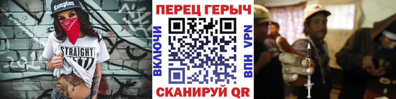 наркошоп  Новоузенск  ГЕРОИН белый 