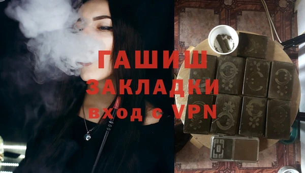 мефедрон Няндома
