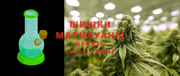 ECSTASY Нязепетровск