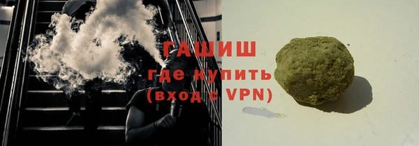 сатива Нягань
