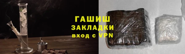 сатива Нягань