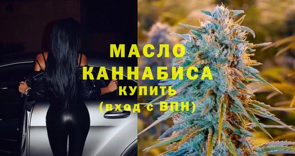 сатива Нягань