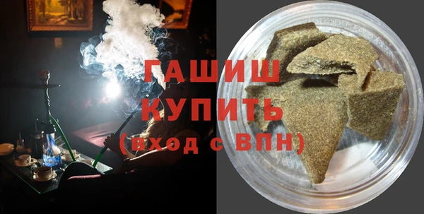сатива Нягань