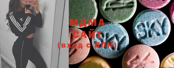 сатива Нягань