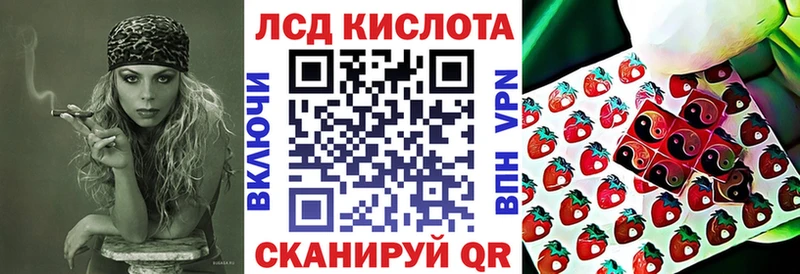 Наркотические марки 1,5мг  Новоузенск 